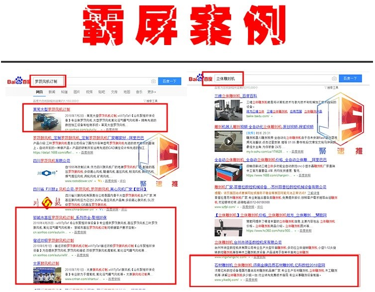案例.png