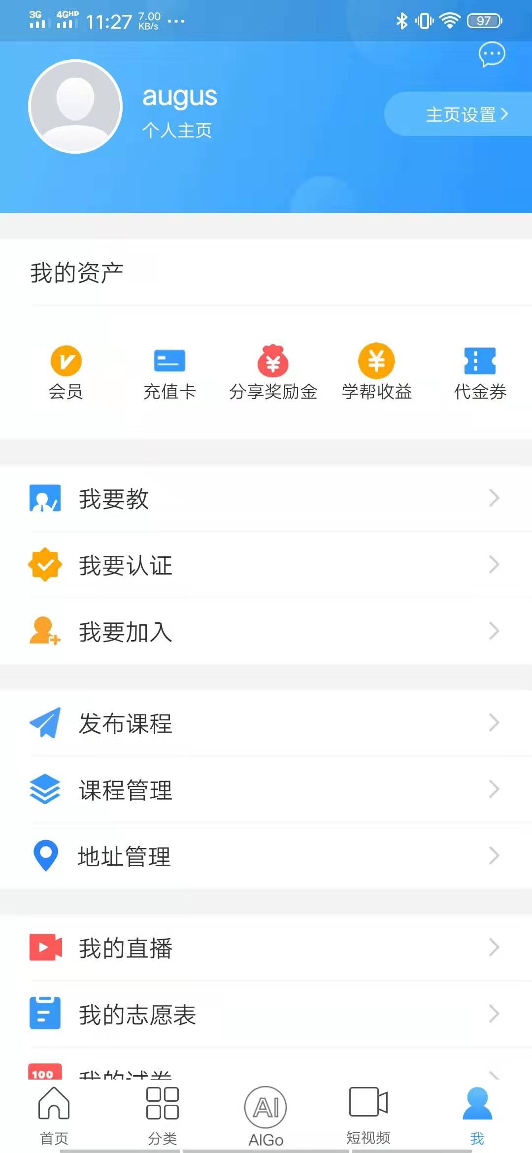 教育-2.jpg
